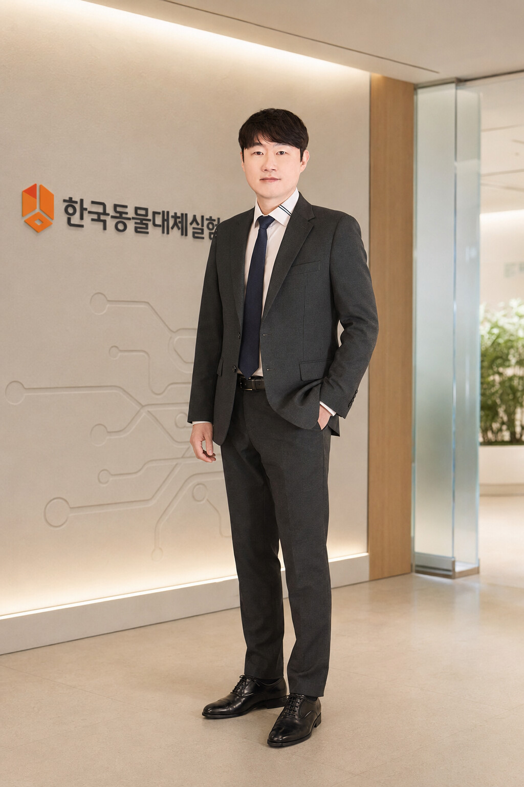 한국동물대체실험 대표이사 신대환